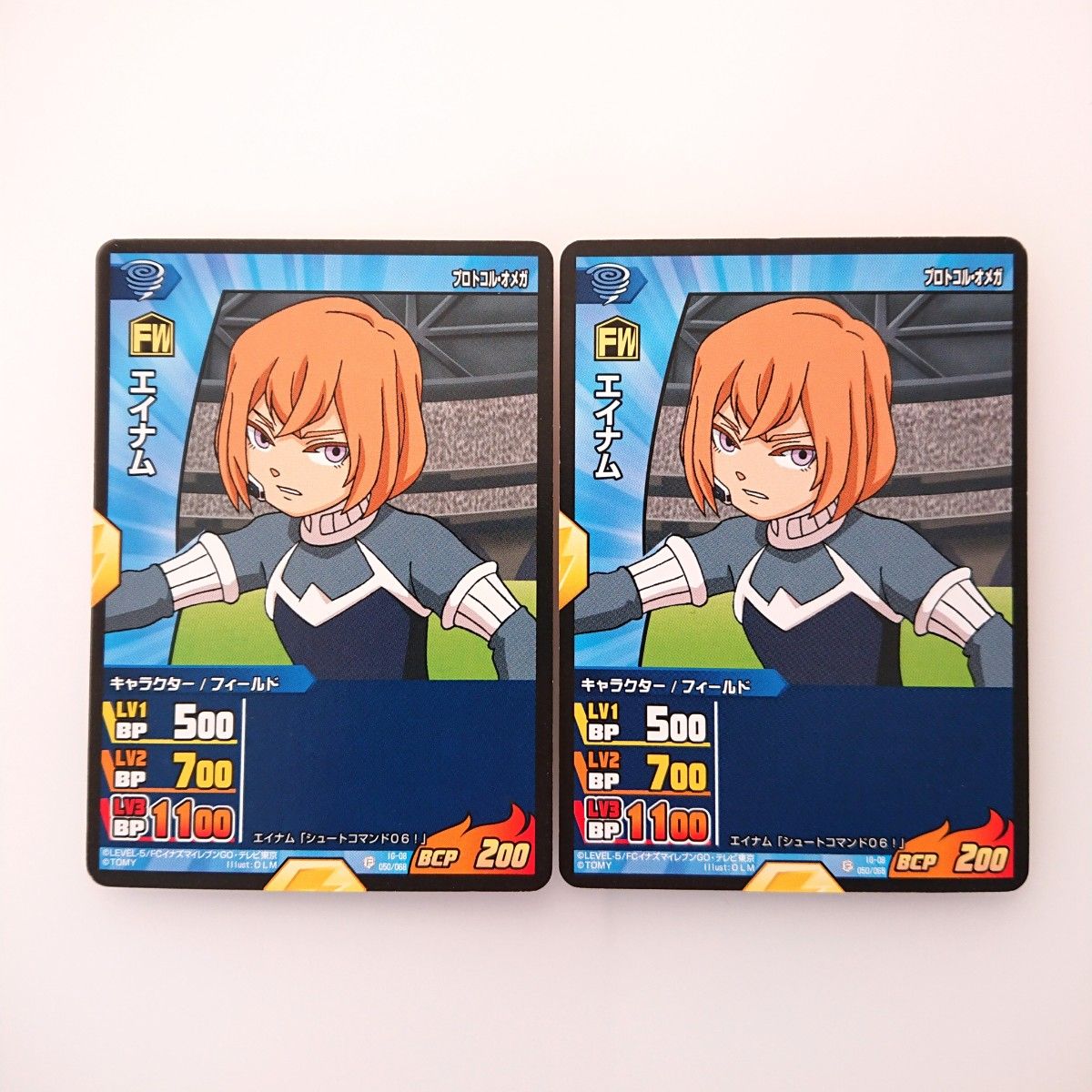 イナズマイレブンGO TCG プロトコルオメガ まとめ売り|Yahoo イナズマイレブンGO TCG プロトコルオメガ まとめ売り|Yahoo