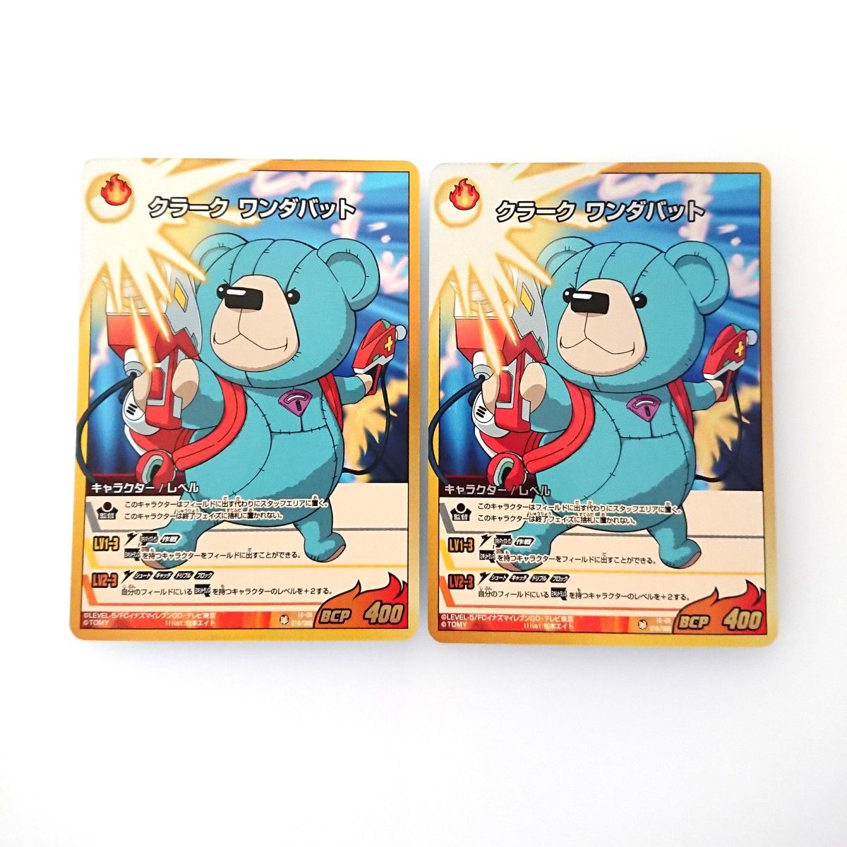イナズマイレブンGO TCG まとめ売り|Yahoo!フリマ(旧PayPay イナズマイレブンGO TCG まとめ売り|Yahoo!フリマ(旧PayPay