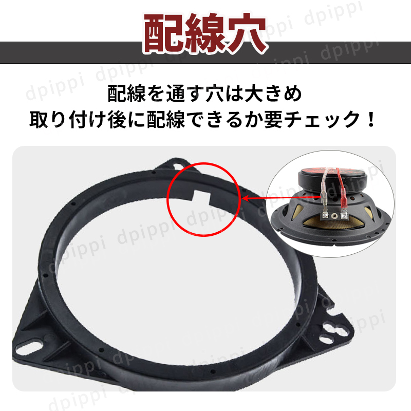  внутренний дефлектор динамик 17.16. Honda Daihatsu дефлектор панель 2 шт. комплект проставка система . Car Audio Toyota Mazda Nissan 