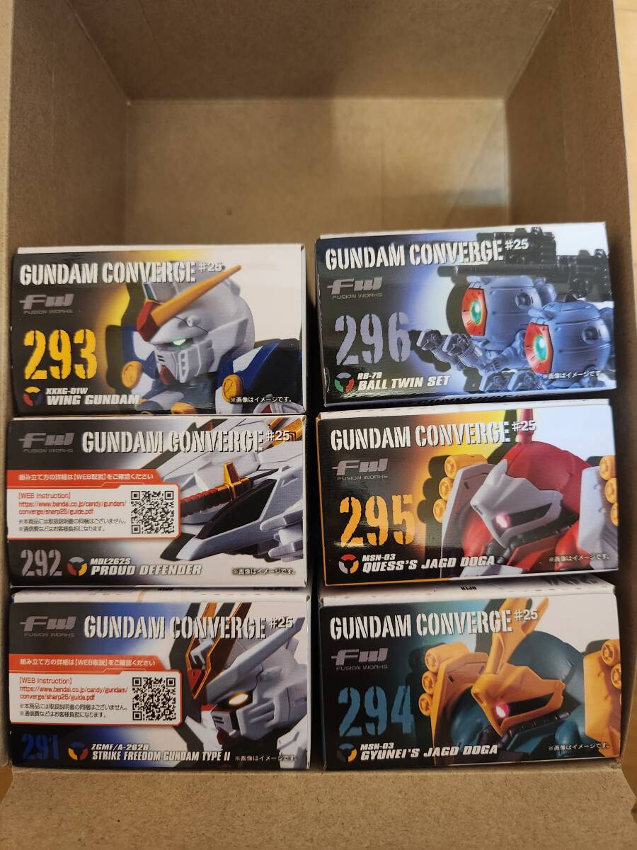 FW GUNDAM CONVERGE no. 25.FW Gundam navy blue bar ji25 all 6 kind new goods unopened 