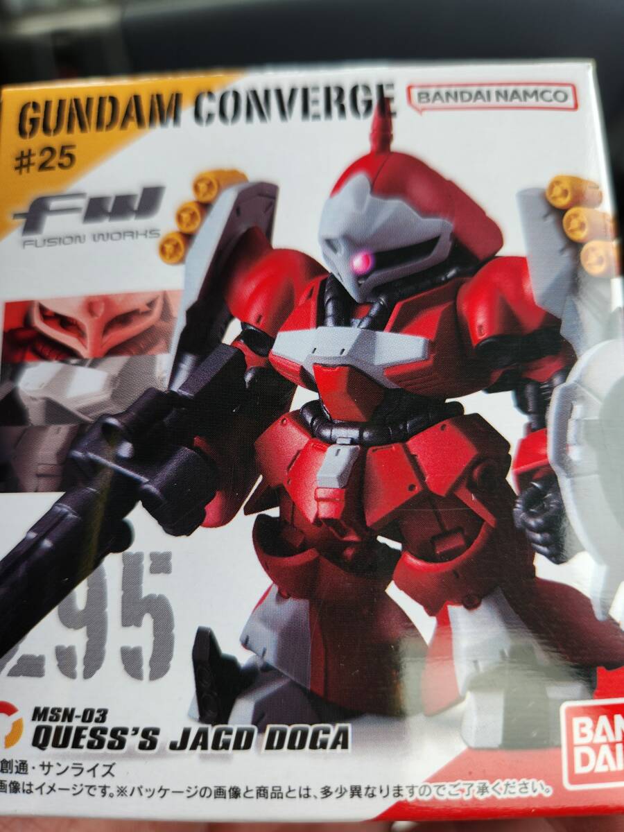 FW GUNDAM CONVERGE no. 25.FW Gundam navy blue bar ji25yakto*do-ga(k.s*palaya exclusive use machine ) new goods unopened 