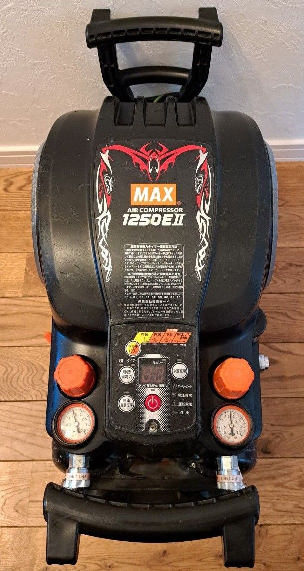 MAX/マックス 高圧エアコンプレッサー AK-HH1250E2