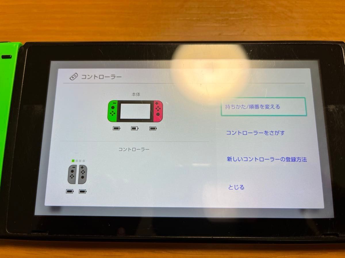 Nintendo Switch ニンテンドースイッチ バッテリー強化版 2020年製 本体のみ ジャンク扱い