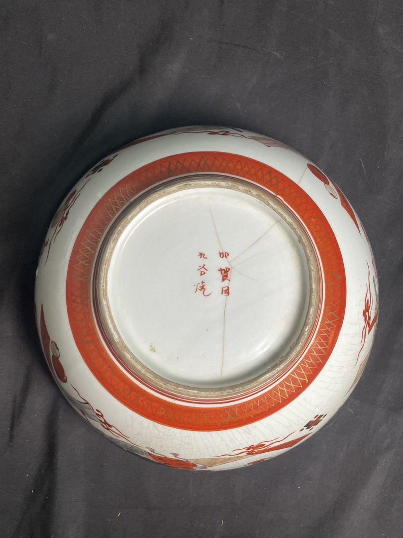 九谷焼 鯉図20 5㎝大鉢 アンティーク/菓子鉢/深鉢/お皿｜Yahoo
