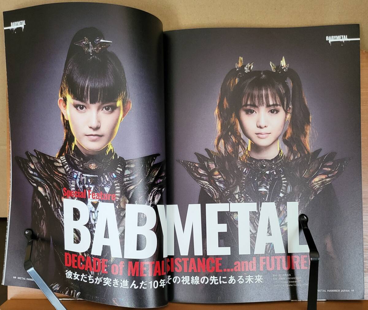METAL HAMMER JAPAN (メタルハマー・ジャパン) Vol.4 (リットーミュージック・ムック) 2020/12/16 特集：BABYMETAL ポスター付き　_画像4