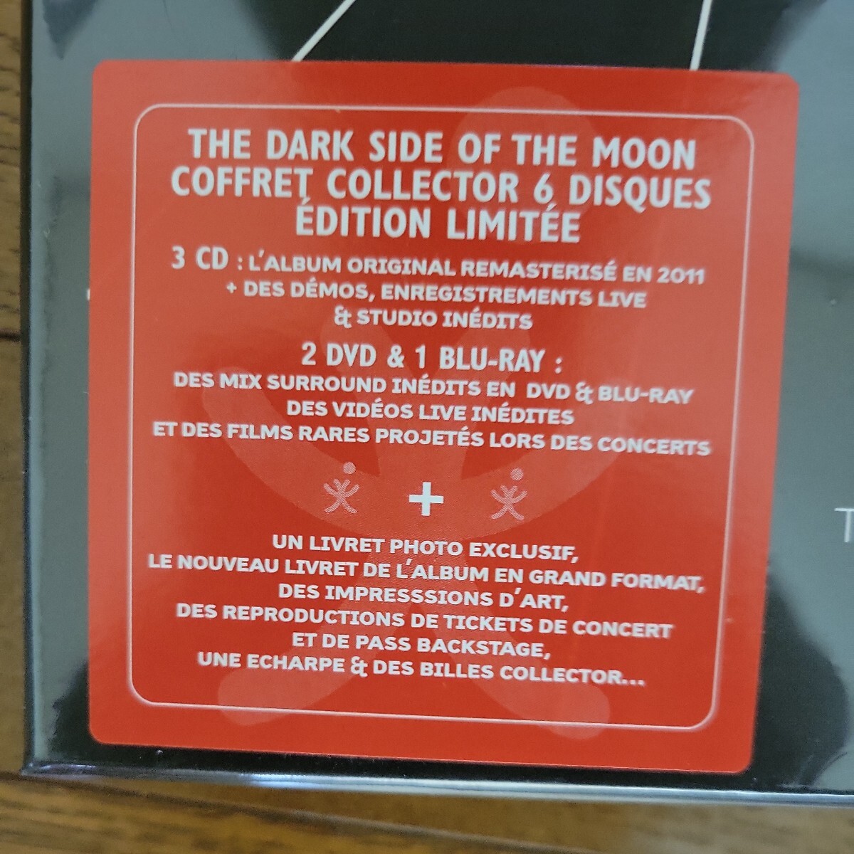 ビンク・フロイドの「狂気 The Dark Side of the Moon IMMERSION BOXSET」輸入盤_画像2