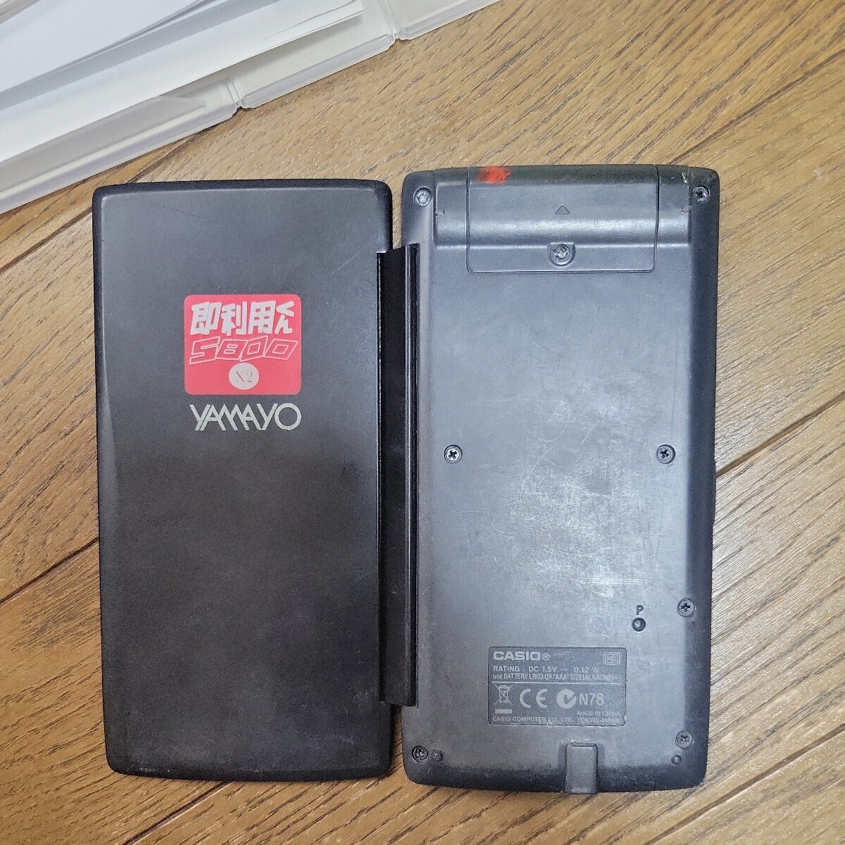 ヤマヨ 測量電卓 即利用くん 5800X2 プログラム関数電卓 携帯測量ツール_画像4