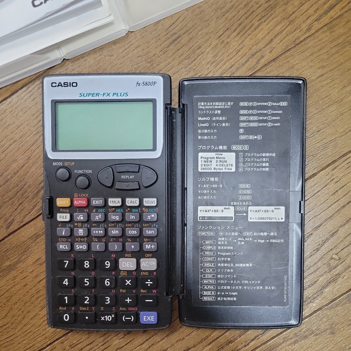 ヤマヨ 測量電卓 即利用くん 5800X2 プログラム関数電卓 携帯測量ツール_画像3