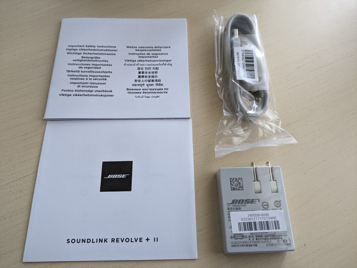 Bose SoundLink Revolve+ II Bluetooth speaker ラックスシルバーの画像2