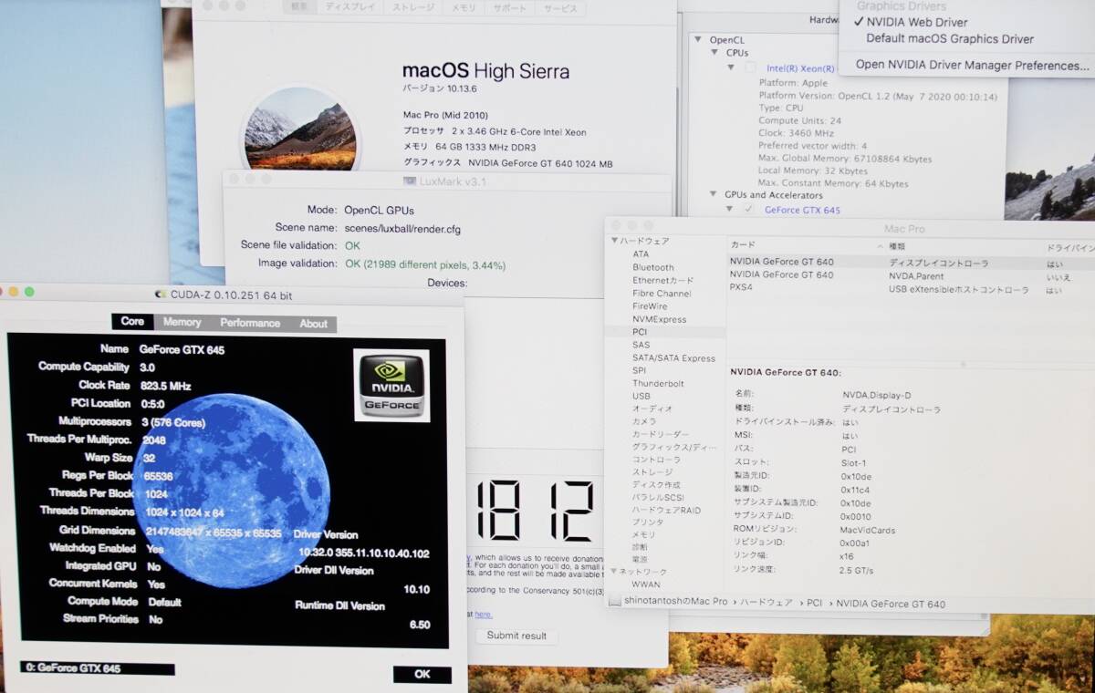 静音！nVIDIA GT640＜GTX645＞ GDDR5 1GB 4K・Metal対応 EFI GPUクロック824MHz 2008-2012MacPro 最新macOS Sonoma14.5まで対応_macOS HighSierra nVIDIA web Driver CUDA