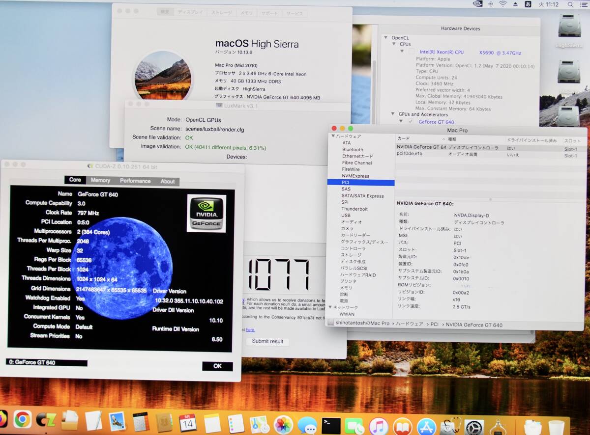 限定！希少！nVIDIA GT640 DDR3 4GB 4K@60Hz Metal対応 EFI GPUクロック797MHz 2008-2012MacPro 最新macOS Sonoma14.5まで対応_macOS HighSierra nVIDIA web Driver