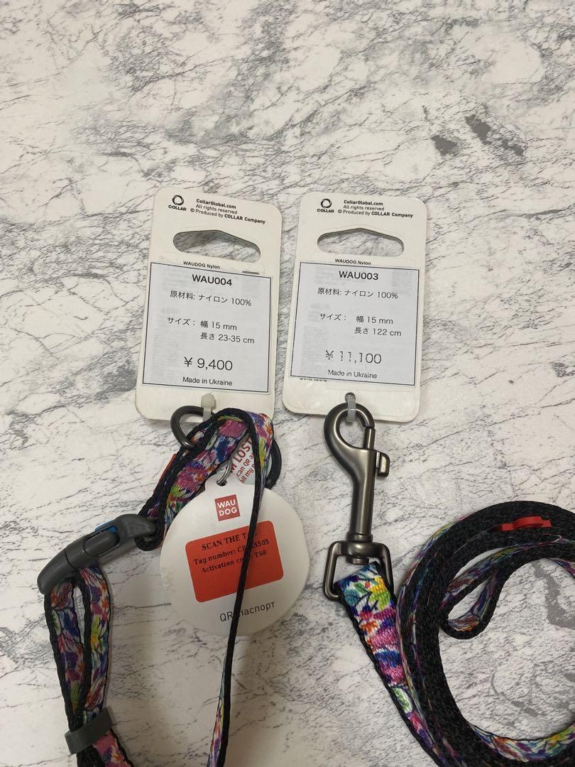 WAUDOG　QRパスポート付きナイロン製犬用首輪　リード　「フラワー」 WAUDOG QRパスポート付きナイロン製犬用首輪 リード 「フラワー