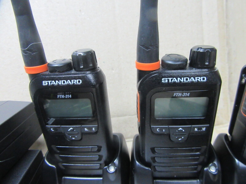 d7: standard small electric power transceiver FTH-314 3 pcs 