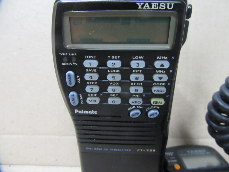 c17: Junk YAESU receiver FT-729. speaker /- Mike MH-29