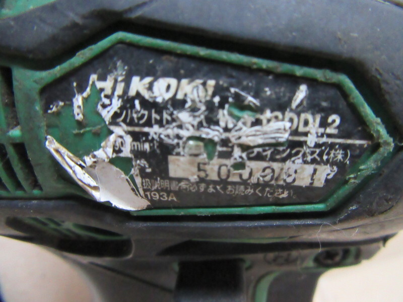 X22: ⑨ Junk HIKОKI cordless impact driver WH18DDL2 Triple /ACS/IP56/e motor green 