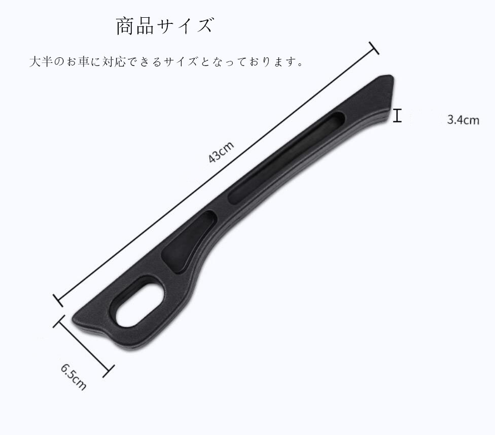 新作 BMW 車用 シート隙間埋クッション 車用シート コンソール 隙間 クッション 小物入れ付き 車用隙間 クッション_画像10