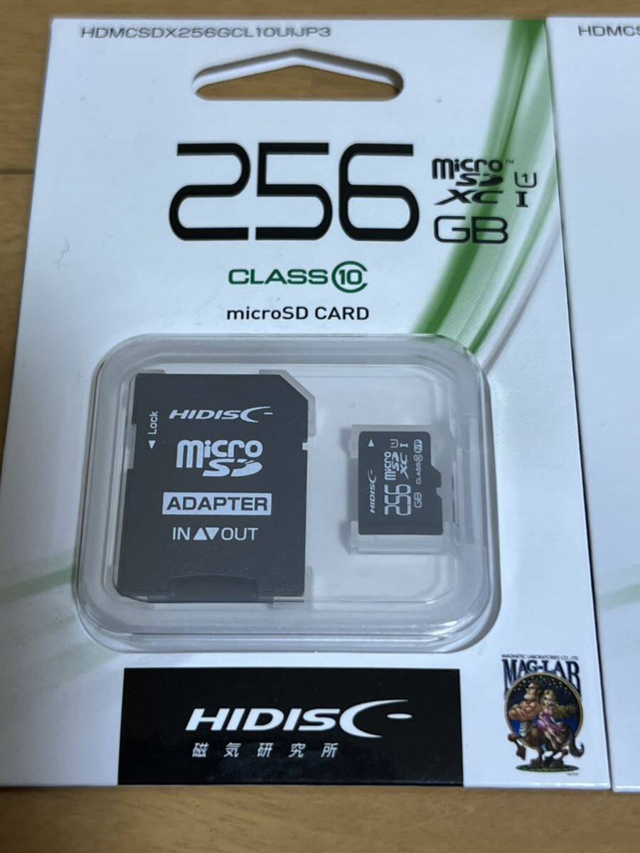 磁気研究所 HIDISC HDMCSDX256GCL10UIJP3 256GB microSDカード