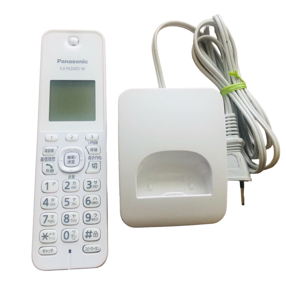 Panasonic　KX-FKD405-W パナソニック　電話　子機_画像1