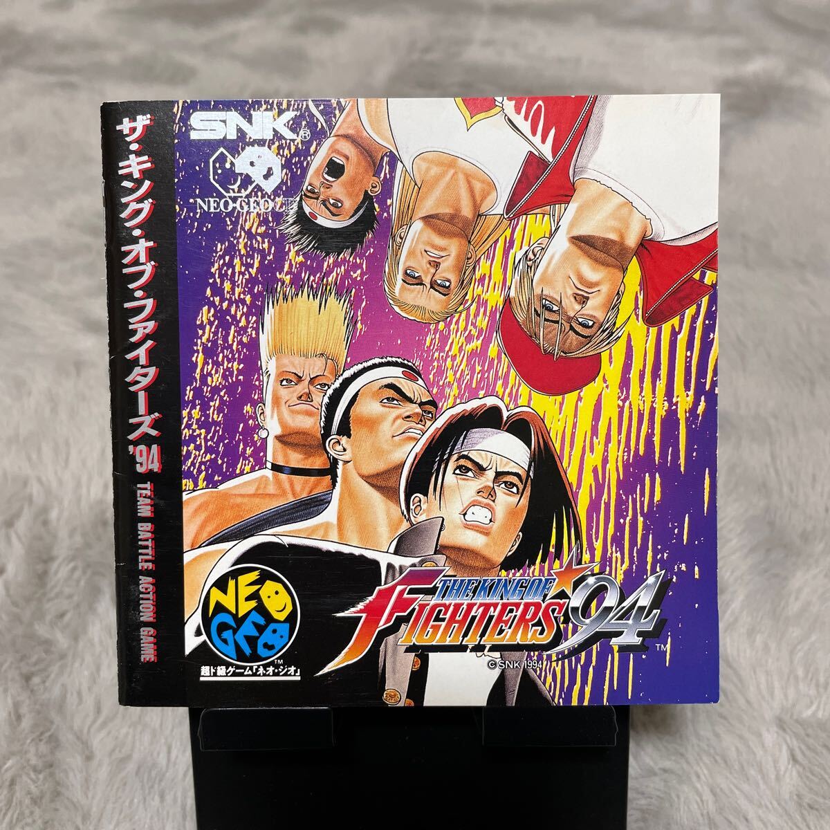 【帯有】NEOGEO CD ネオジオCD キング オブ ファイターズ94 SNK の画像7