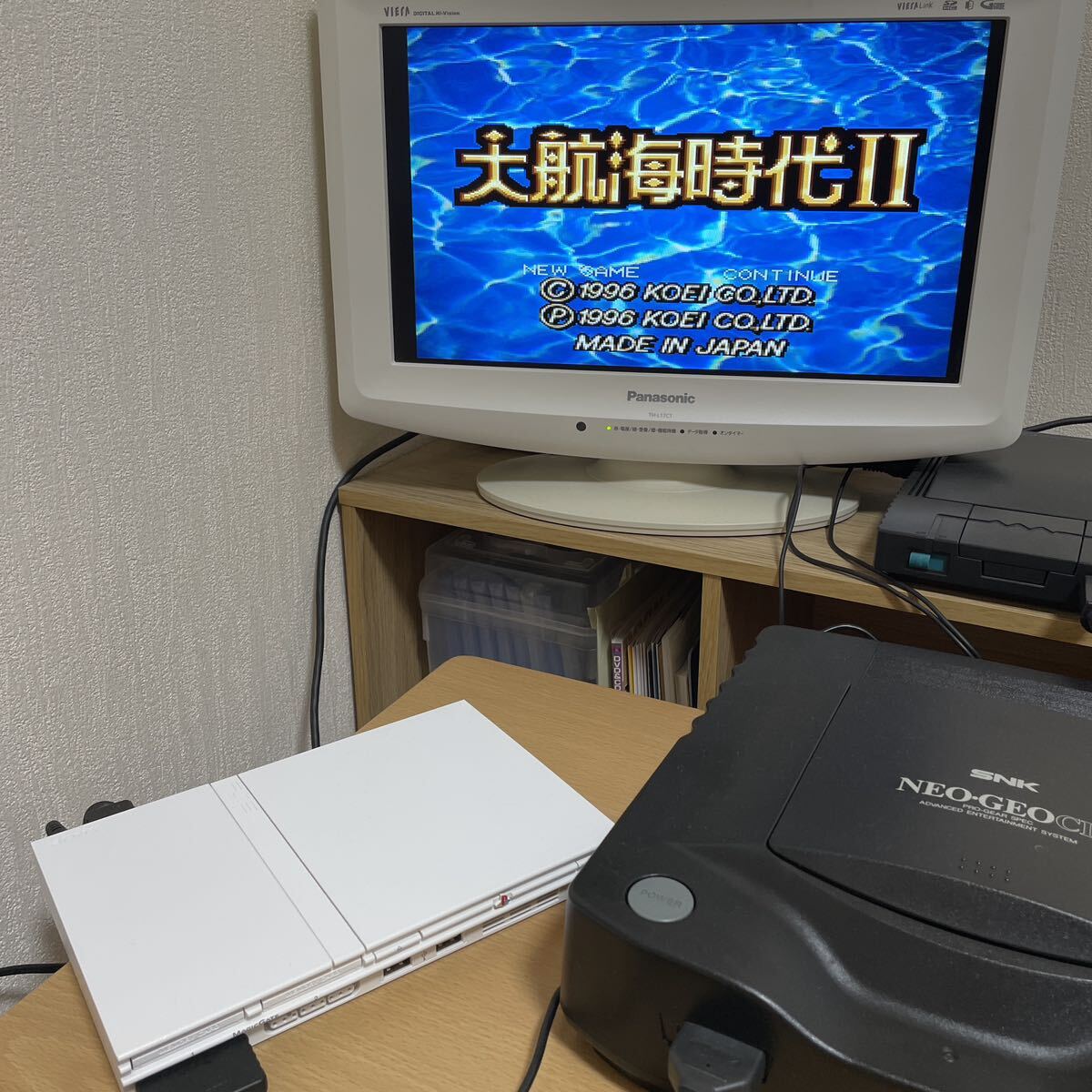 【帯有】大航海時代2 PlayStation プレイステーション の画像3