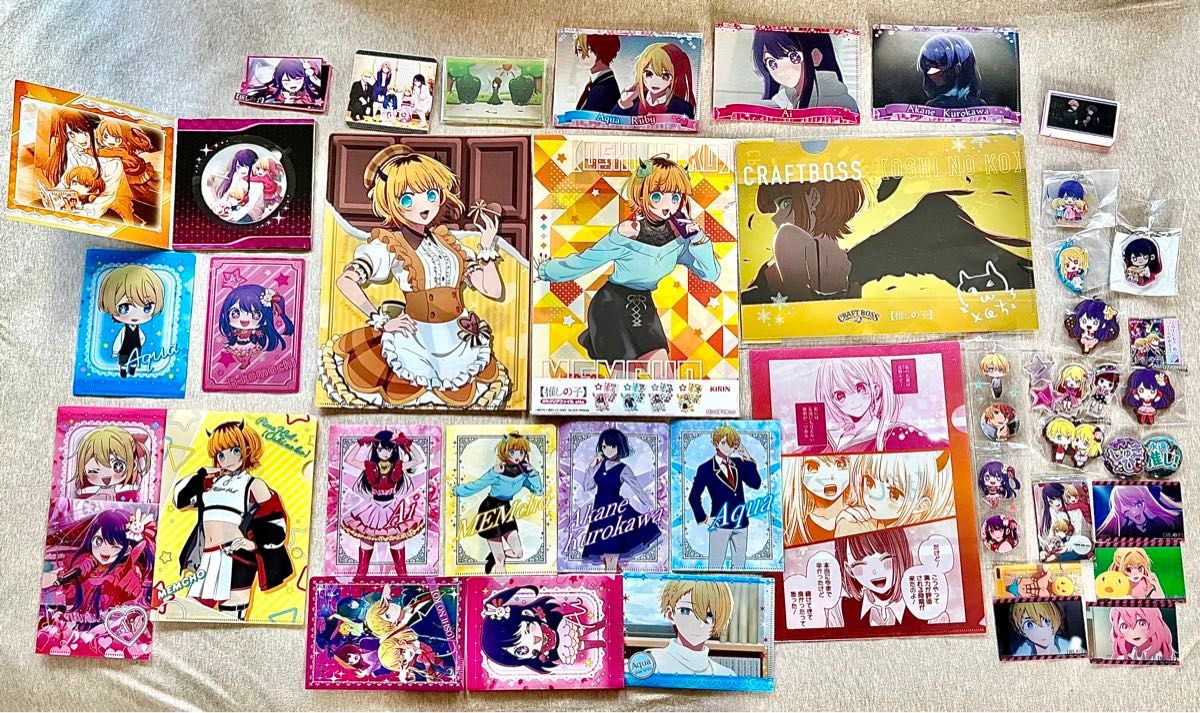 推しの子 グッズ まとめ売り|Yahoo!フリマ(旧PayPayフリマ) 推しの子 グッズ まとめ売り|Yahoo!フリマ(旧PayPayフリマ)
