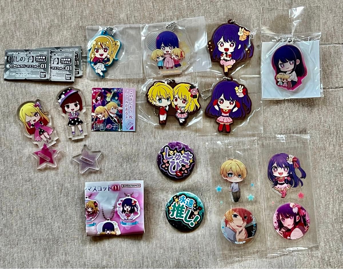 推しの子 グッズ まとめ売り|Yahoo!フリマ(旧PayPayフリマ) 推しの子 グッズ まとめ売り|Yahoo!フリマ(旧PayPayフリマ)