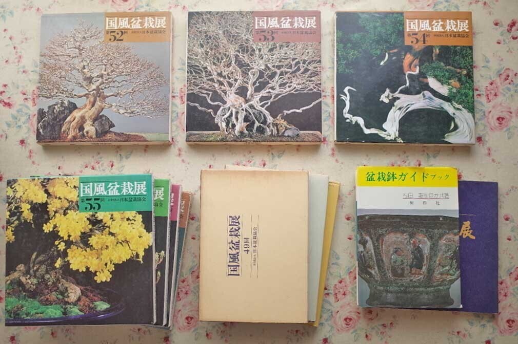 古本 『東洋名品石』 月刊壽 韓国壽石研究所 中華民国雅石 日本 古本 『東洋名品石』 月刊壽 韓国壽石研究所 中華民国雅石 日本