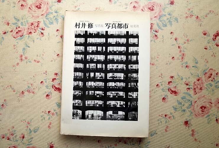 □SLAM DUNKスラムダンク同人誌【花道受】流花/流川×花道□LOVE □SLAM DUNKスラムダンク同人誌【花道受】流花/流川×花道□LOVE