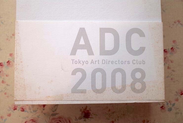 7963円 81698/ADC年鑑 9冊セット TOKYO ART DIRECTORS CLUB 7963円 81698/ADC年鑑 9冊セット TOKYO ART DIRECTORS CLUB
