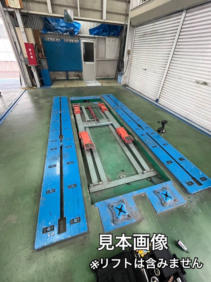 AMS * used sheet metal for frame correction machine auto paul (pole) front rice field machine .*