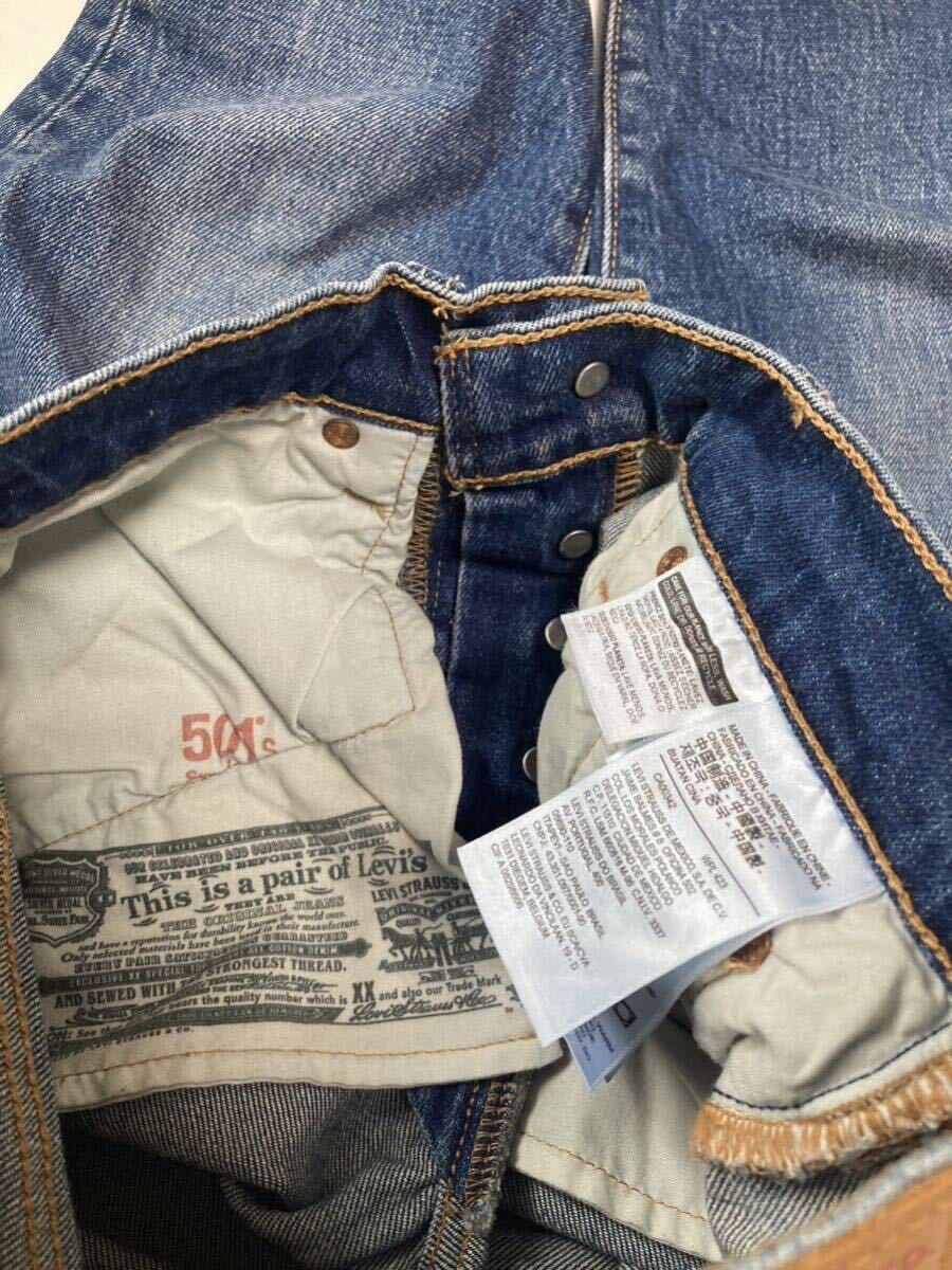 Levi's リーバイス 501S w24 ボタンフライ ストレッチデニムパンツ_画像8