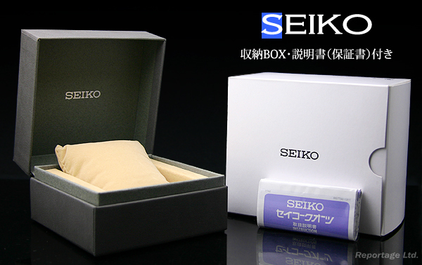 海外限定生産逆輸入モデル【SEIKO】セイコー1/20秒高速クロノグラフ NV 新品_収納BOX・取扱説明書・1年保証書