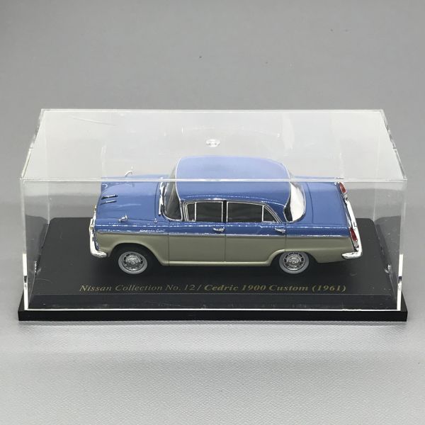 日産 セドリック 1900 カスタム 1961 1/43 日産名車 コレクション アシェット Nissan Cedric Customの画像2