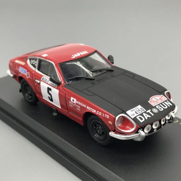 日産 フェアレディ 240Z モンテカルロ ラリー 1972 1/43 日産名車 コレクション アシェット Nissan Fairlady Monte Carlo Rallyの画像6