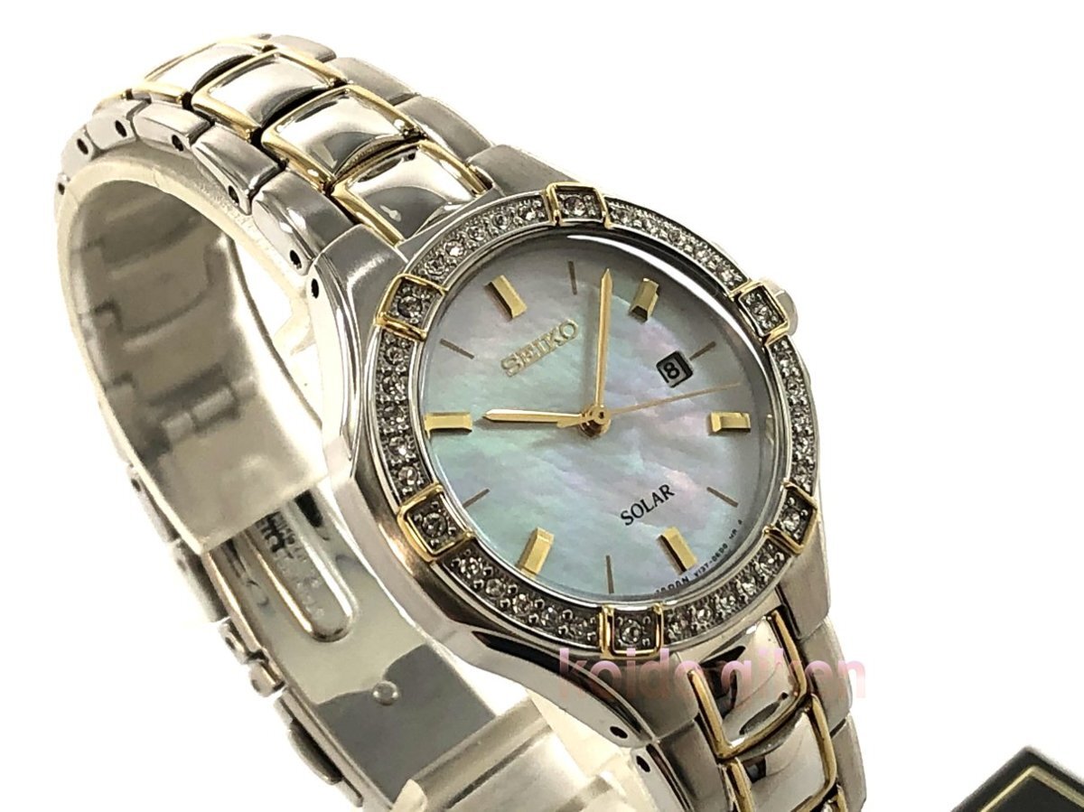 スワロフスキークリスタル付 ソーラー 盤色真珠色 セイコー腕時計 女性用 海外版 SUT282_画像4