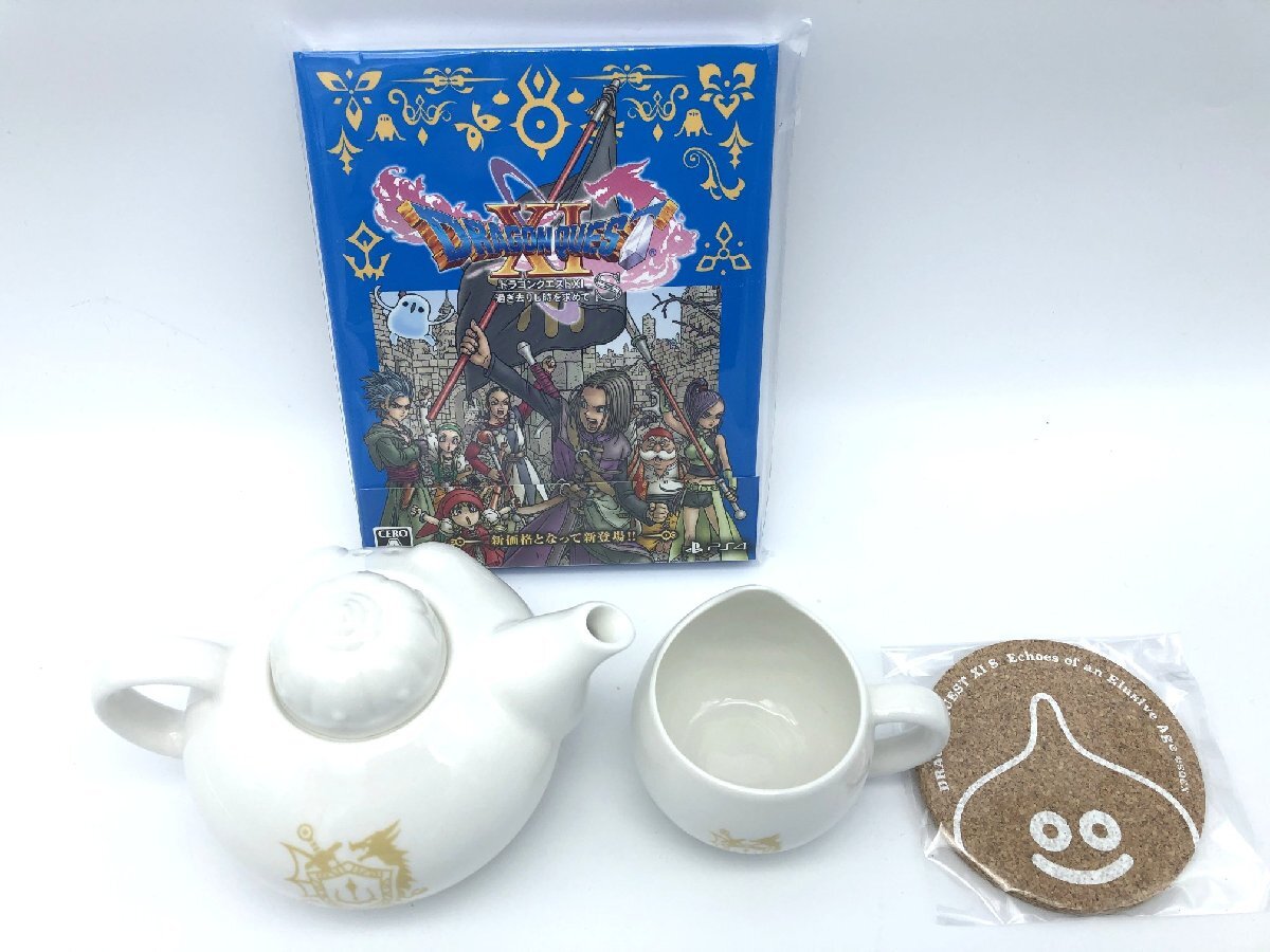 6460円 レア 新品 未使用 ドラゴンクエストXI 過ぎ去りし時 PS4 6460円 レア 新品 未使用 ドラゴンクエストXI 過ぎ去りし時 PS4