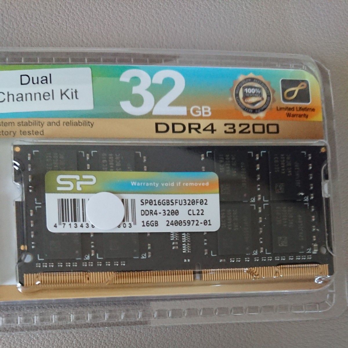 シリコンパワー ノートPC用メモリ DDR4-3200 (PC4-25600) 16GB×2枚 (32GB) 260Pin 