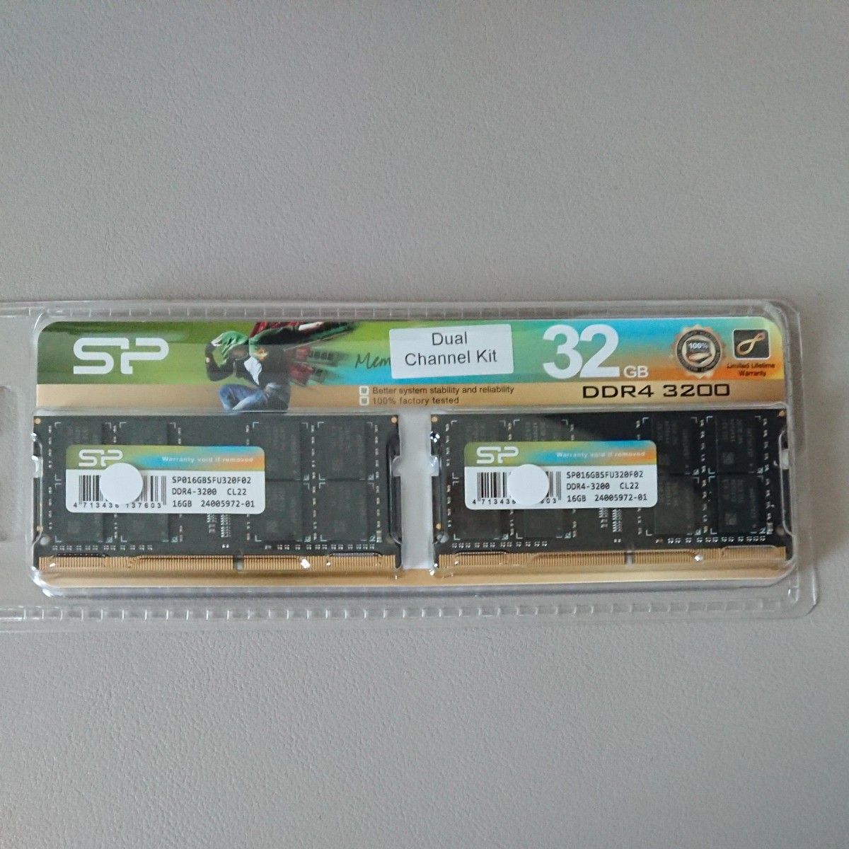 シリコンパワー ノートPC用メモリ DDR4-3200 (PC4-25600) 16GB×2枚 (32GB) 260Pin 