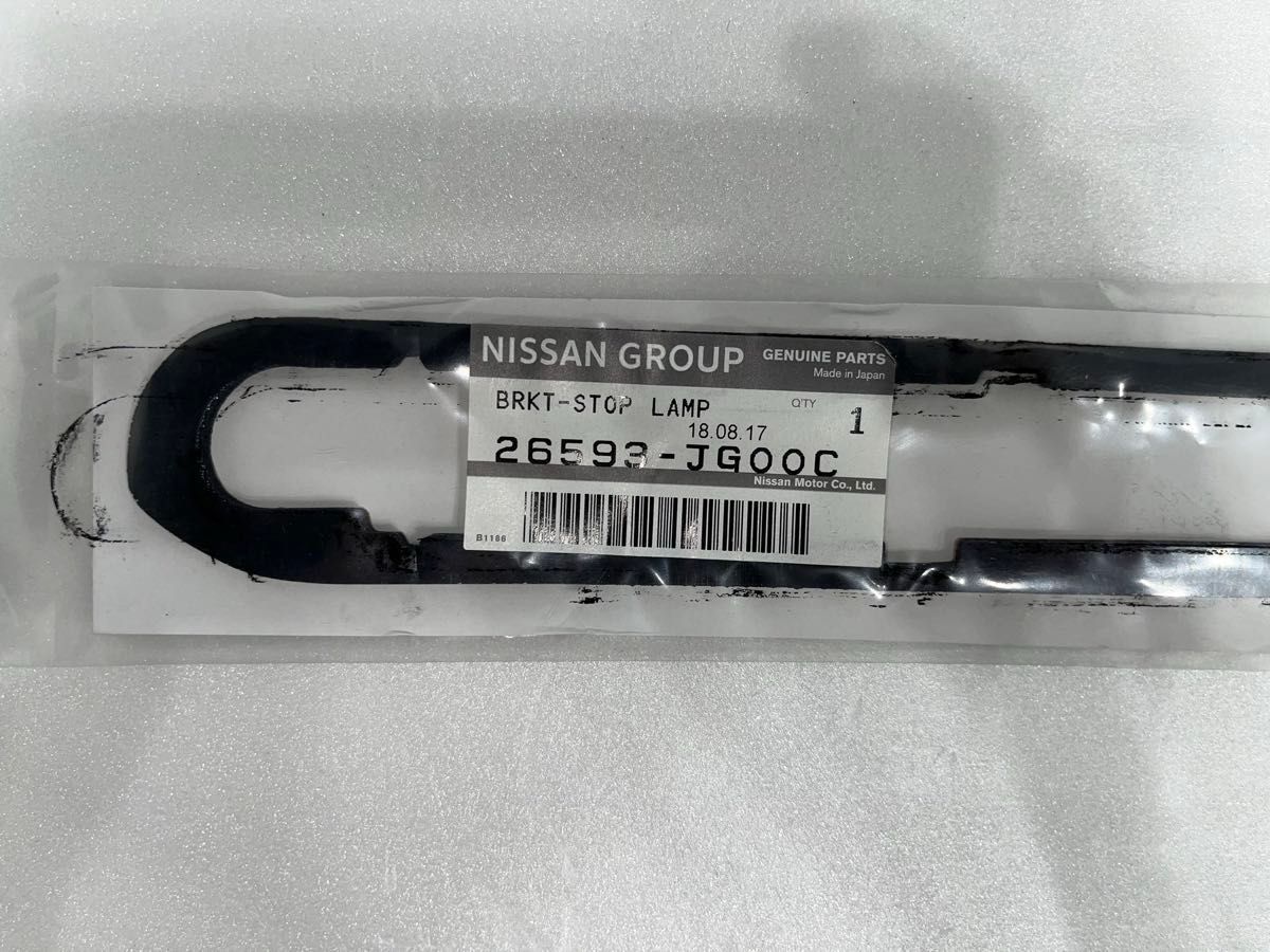 日産純正部品 26593-JG00C DBA-NT31 エクストレイル ハイマウントストップランプガスケット