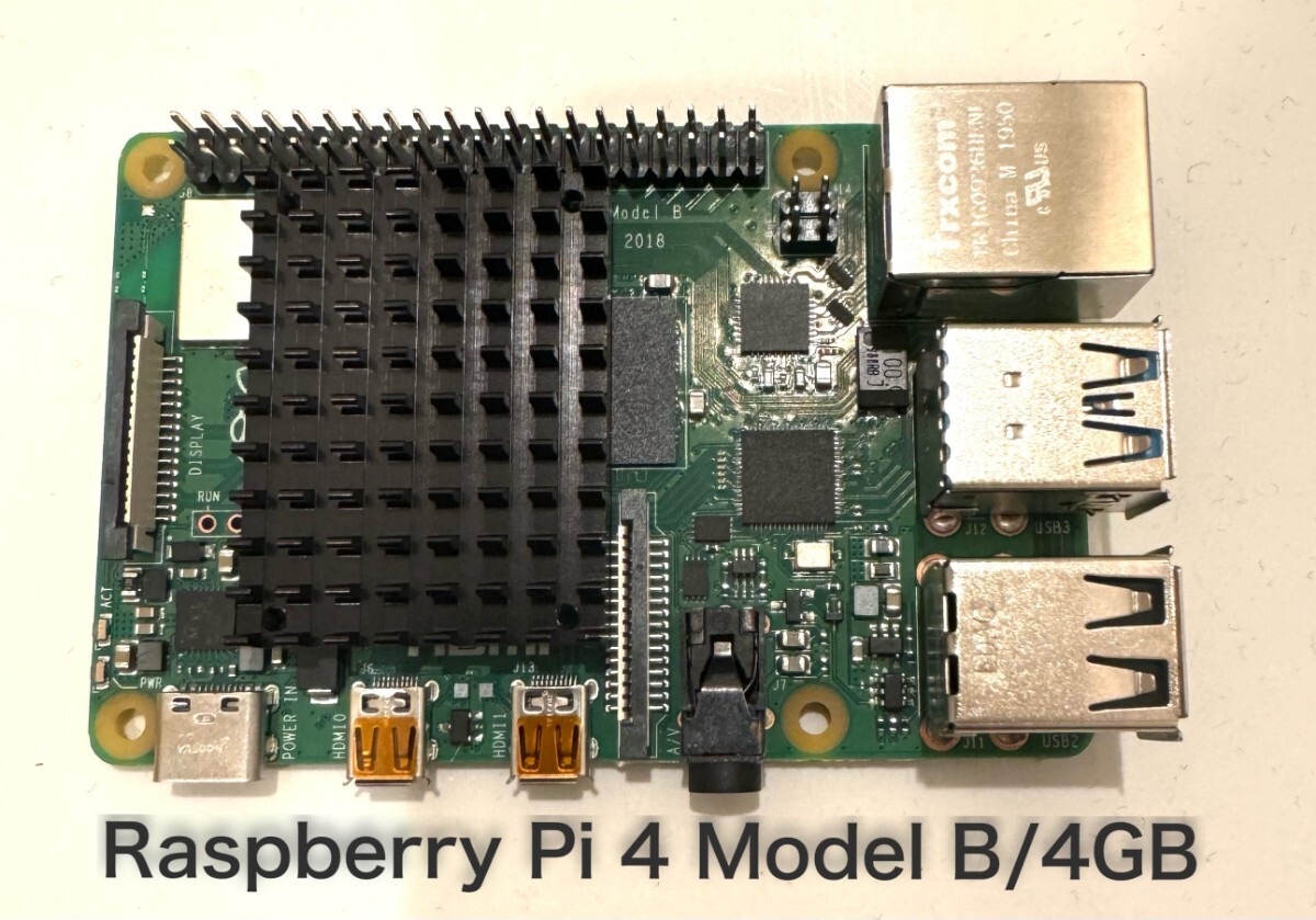 Raspberry Pi 4 Model B 4GB ヒートシンク付きの画像1