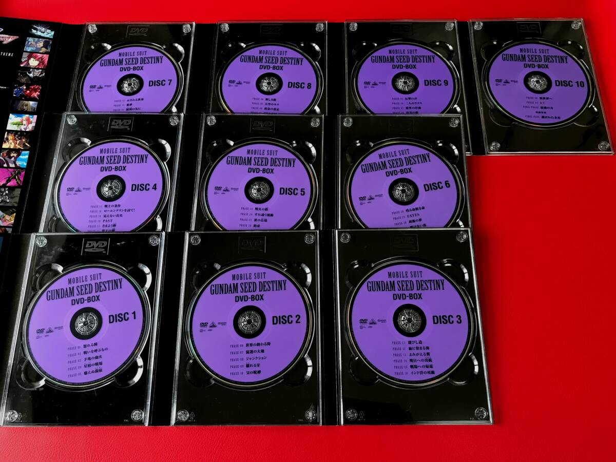 ◆機動戦士ガンダムSEED DESTINY DVD-BOXセット 初回限定生産/帯付/BCBA-3805 ＃P06YY1の画像8