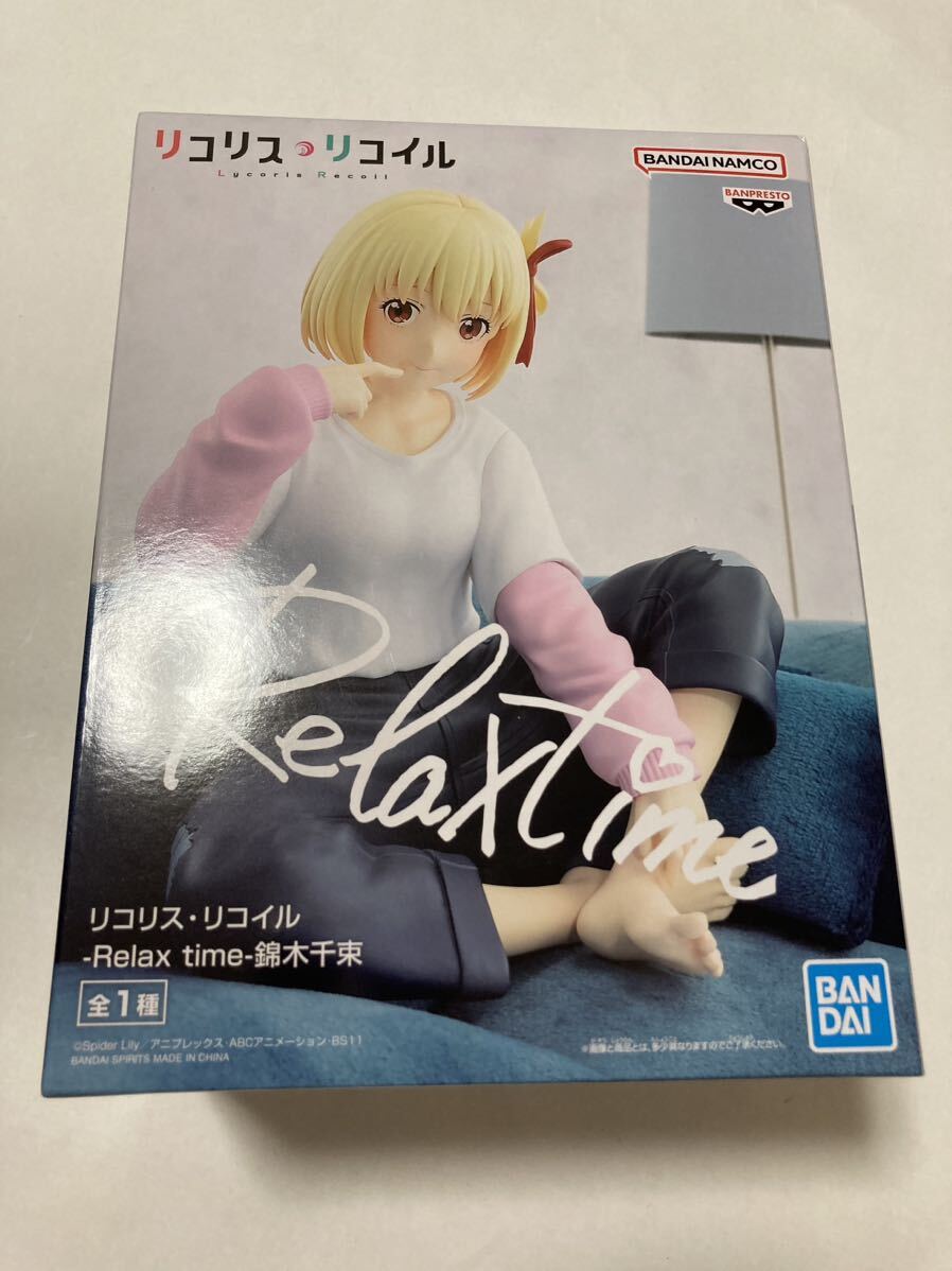 リコリス・リコイル -Relax time- 錦木 千束 全1種 フィギュア プライズ 新品 未開封_画像1