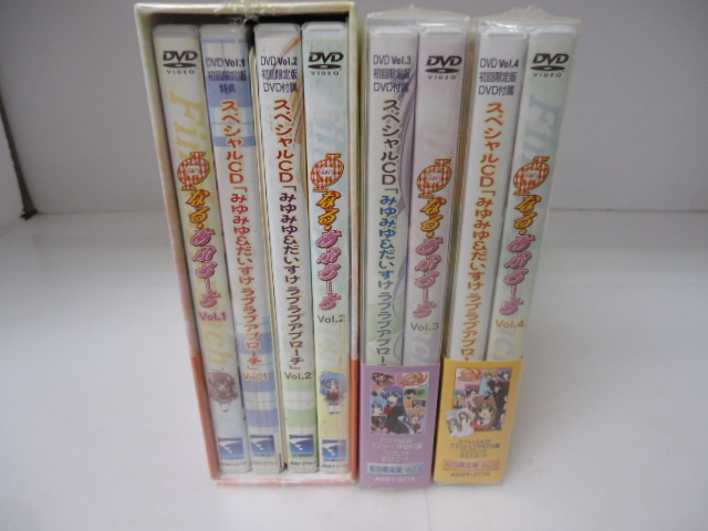DVD Φなる あぷろーち VOL.1 VOL.4 巻 セット 3 4巻は(は行