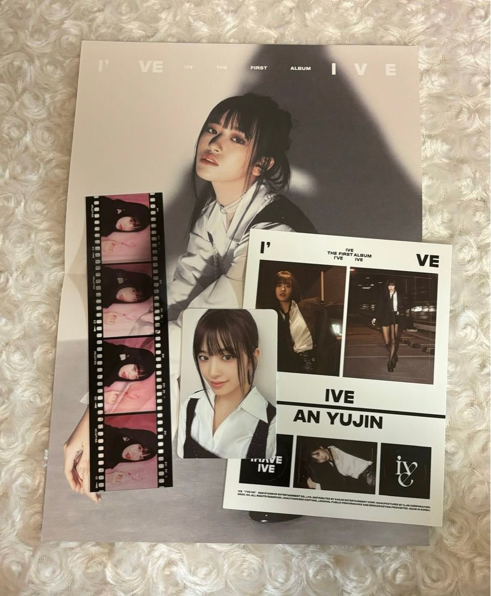 IVE アンユジン ユジン トレカ|CD・DVD・ブルーレイ IVE アンユジン ユジン トレカ|CD・DVD・ブルーレイ