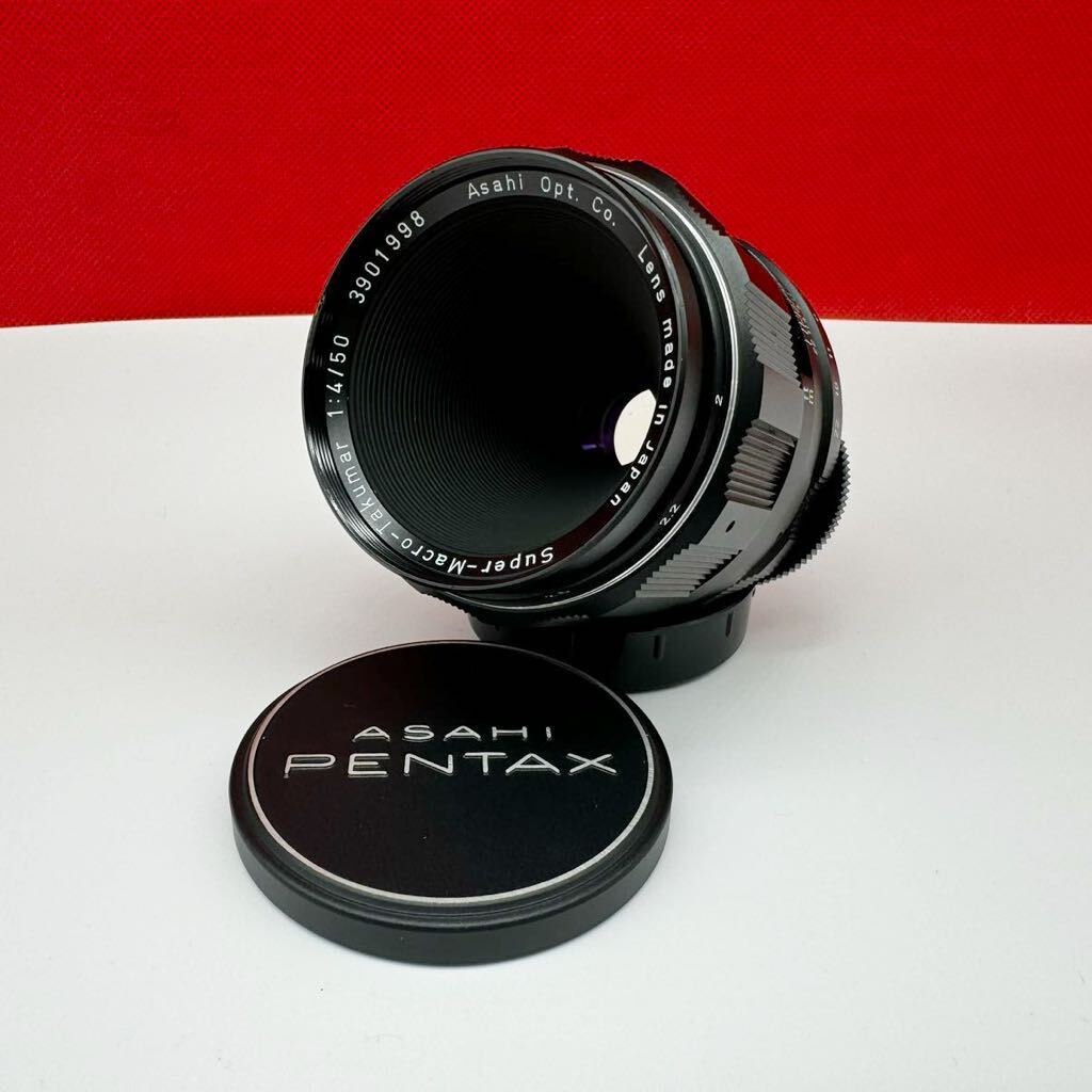 ^.. storage goods PENTAX Pentax Super-Macro-Takumar 1:4/50 mount camera lens Pentax 