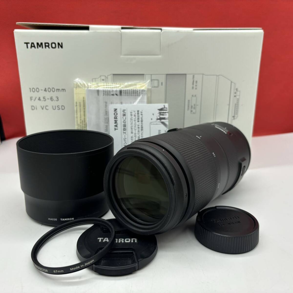 ◆ TAMRON 100-400mm F4.5-6.3 Di VC USD カメラレンズ Nikonマウント ニコン AF動作確認済 タムロン_画像1