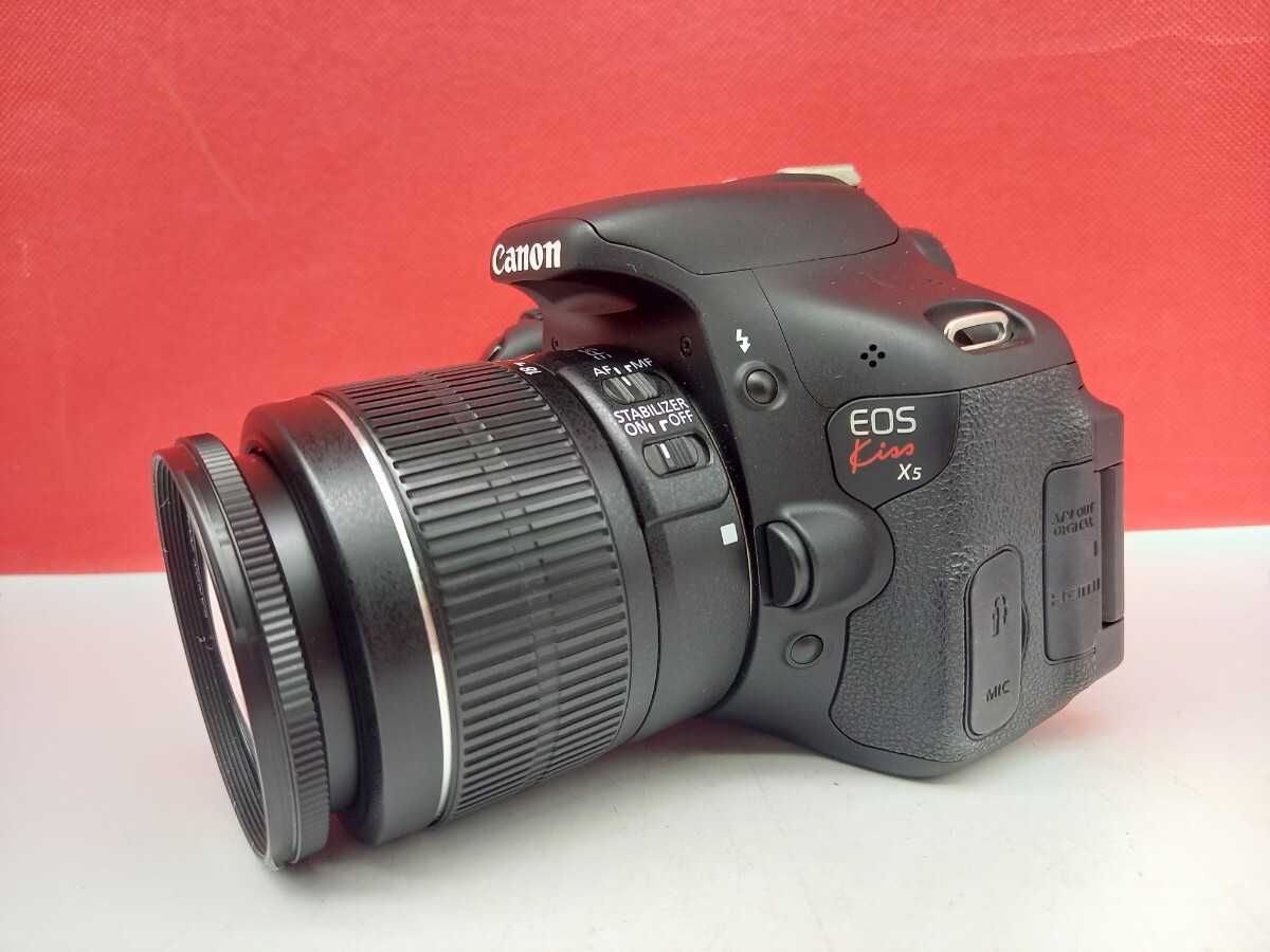 ■ Canon EOS Kiss X5 ボディ 55-250mm 18-55mm ダブルズーム キット デジタル一眼レフカメラ 動作確認済 バッテリー 充電器 キャノン_画像2