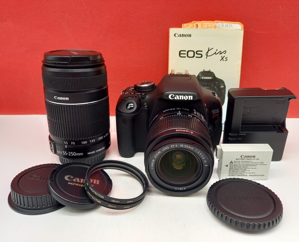 ■ Canon EOS Kiss X5 ボディ 55-250mm 18-55mm ダブルズーム キット デジタル一眼レフカメラ 動作確認済 バッテリー 充電器 キャノン_画像1