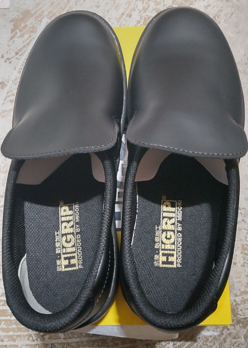 ミドリ安全 超耐滑作業靴  ハイグリップ 22.5cm ブラック  未使用  HZ-790H MIDORI