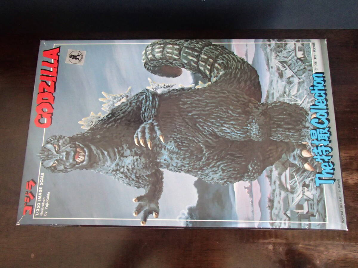  Godzilla The * special effects collection unopened 